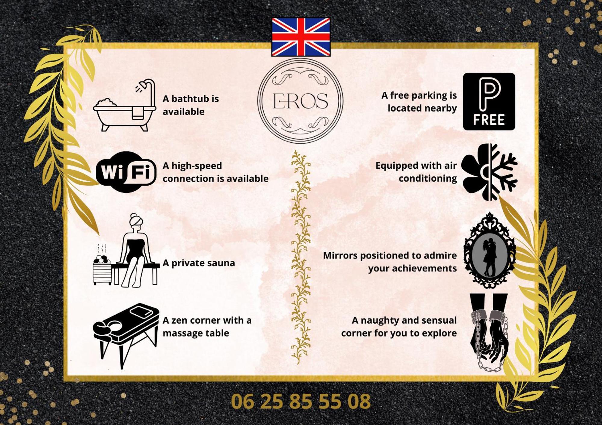 아그 Eros 아파트 외부 사진