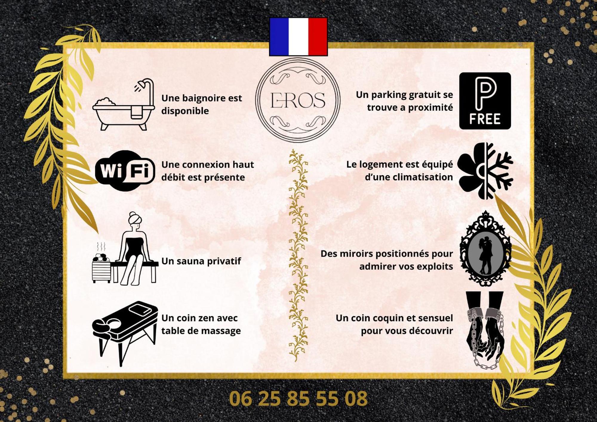 아그 Eros 아파트 외부 사진
